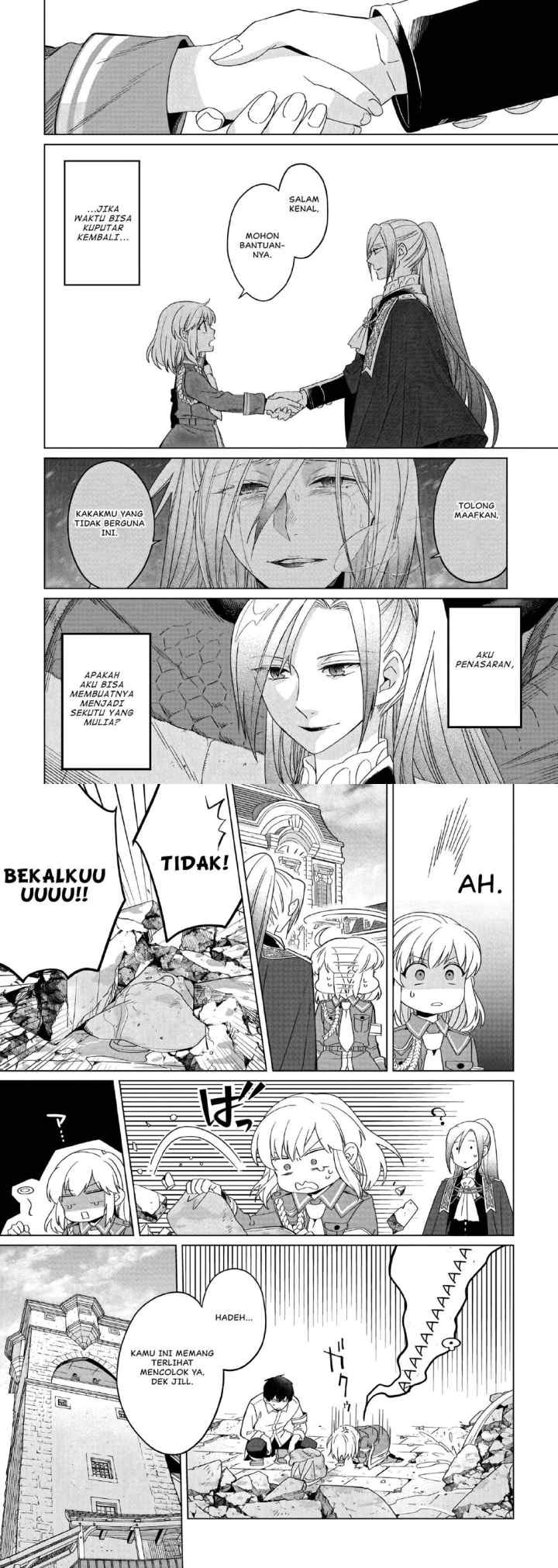 Yarinaoshi Reijou wa Ryuutei Heika wo Kouryakuchuu chapter 18 halaman 14