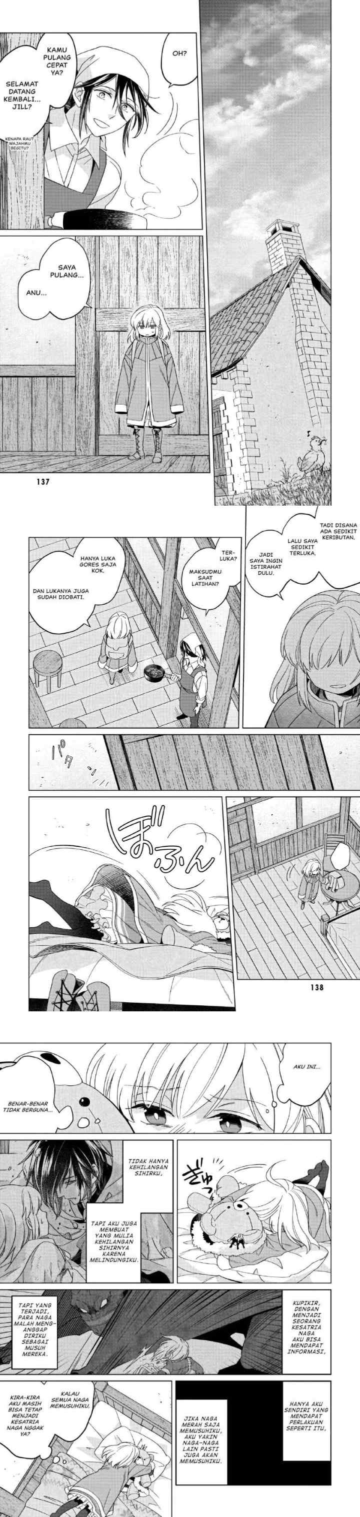 Yarinaoshi Reijou wa Ryuutei Heika wo Kouryakuchuu chapter 19 halaman 8