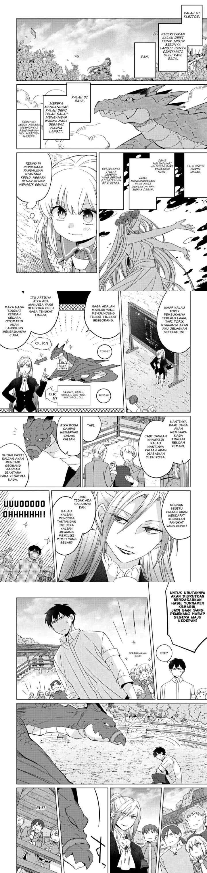 Yarinaoshi Reijou wa Ryuutei Heika wo Kouryakuchuu chapter 19 halaman 5