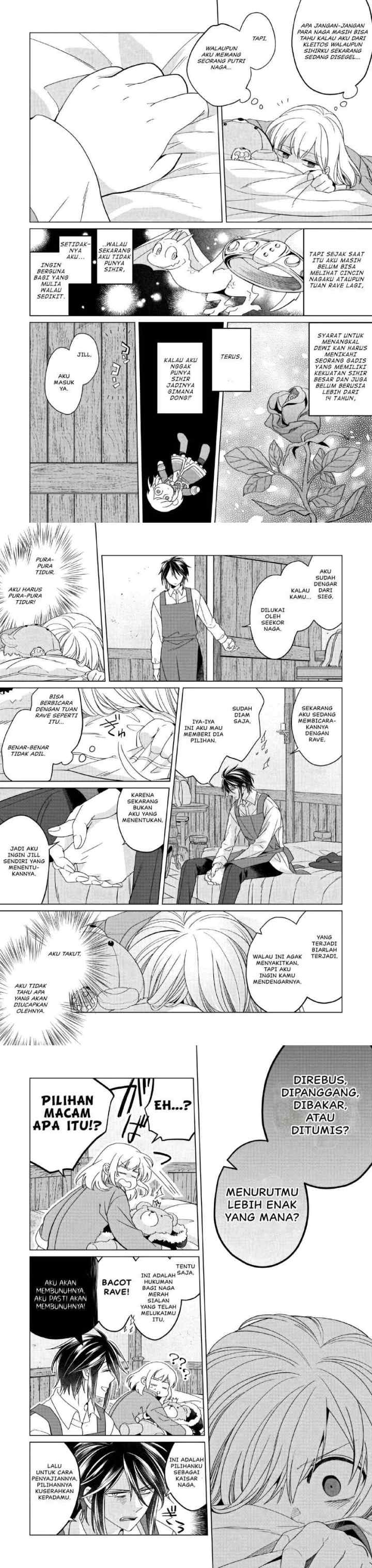 Yarinaoshi Reijou wa Ryuutei Heika wo Kouryakuchuu chapter 19 halaman 9
