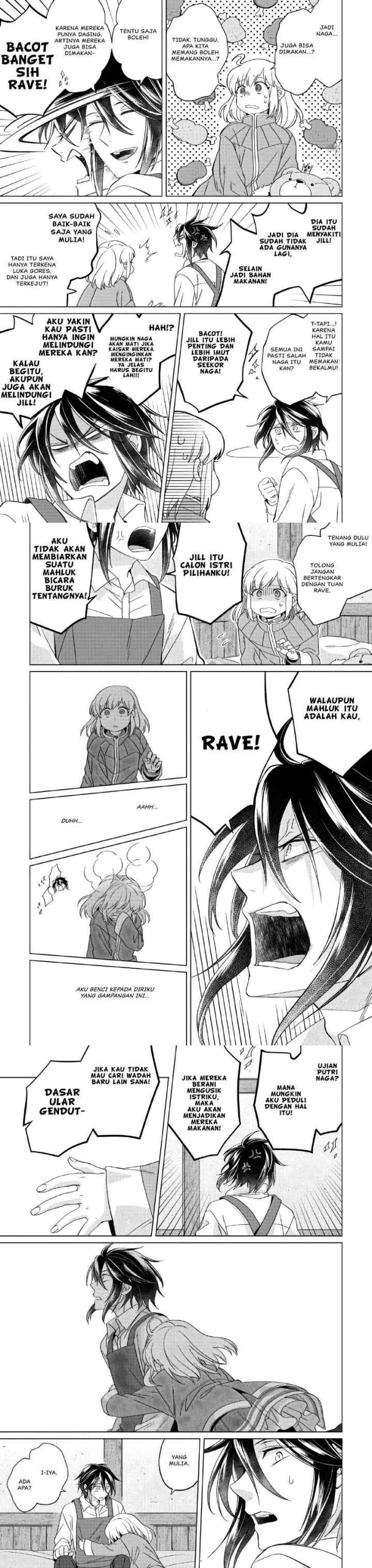 Yarinaoshi Reijou wa Ryuutei Heika wo Kouryakuchuu chapter 19 halaman 10