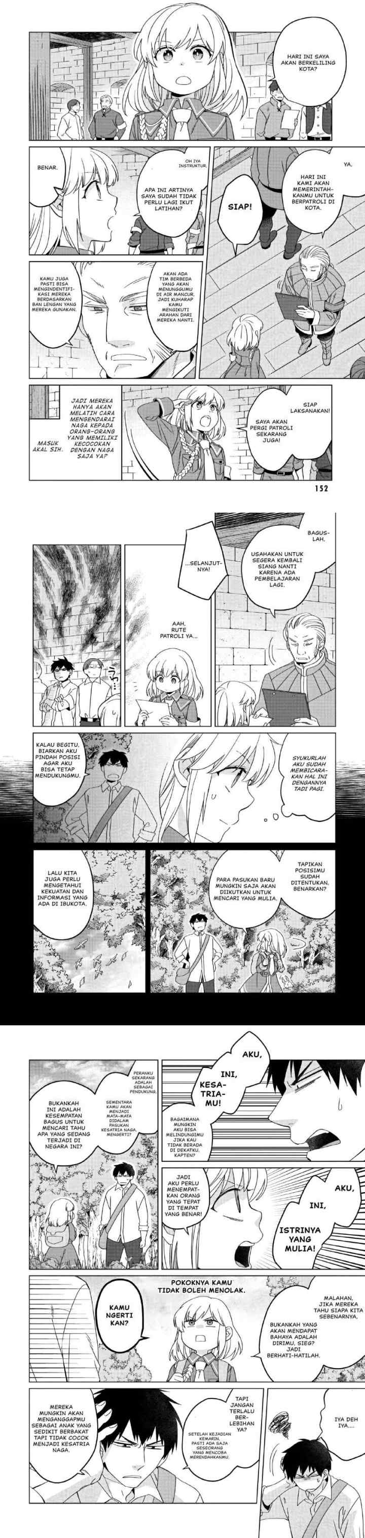 Yarinaoshi Reijou wa Ryuutei Heika wo Kouryakuchuu chapter 19 halaman 13