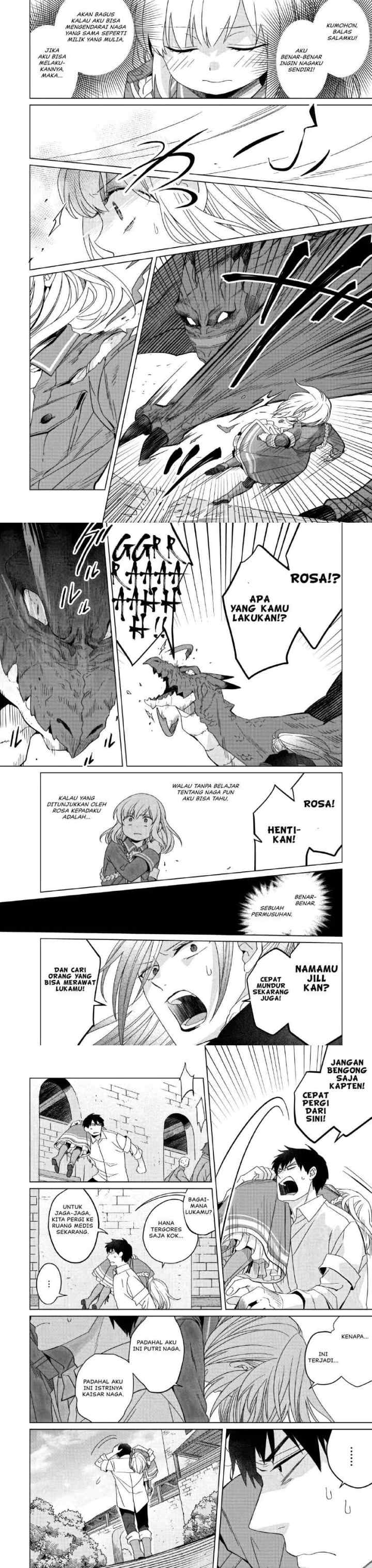 Yarinaoshi Reijou wa Ryuutei Heika wo Kouryakuchuu chapter 19 halaman 7