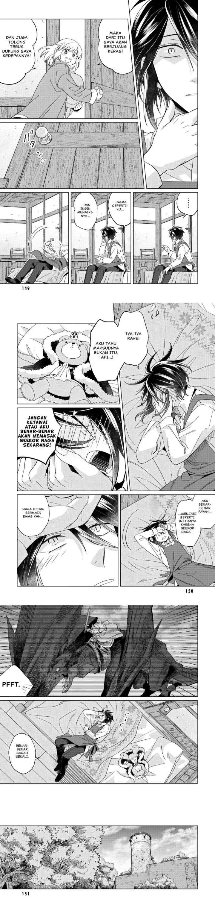 Yarinaoshi Reijou wa Ryuutei Heika wo Kouryakuchuu chapter 19 halaman 12
