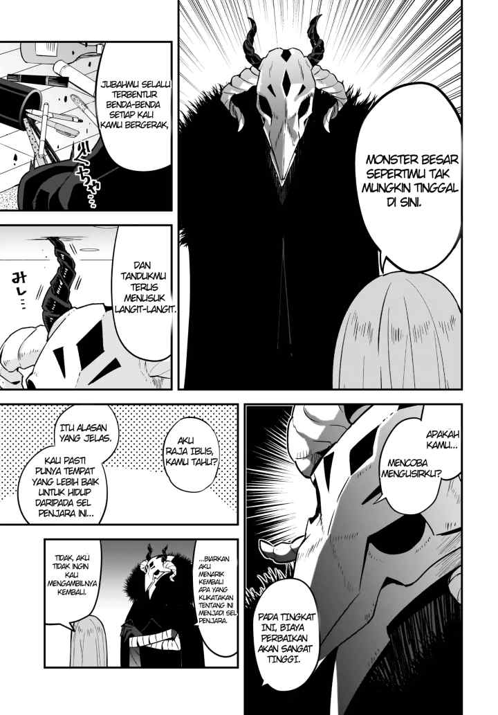 Yashiro no Maou chapter 1 halaman 11