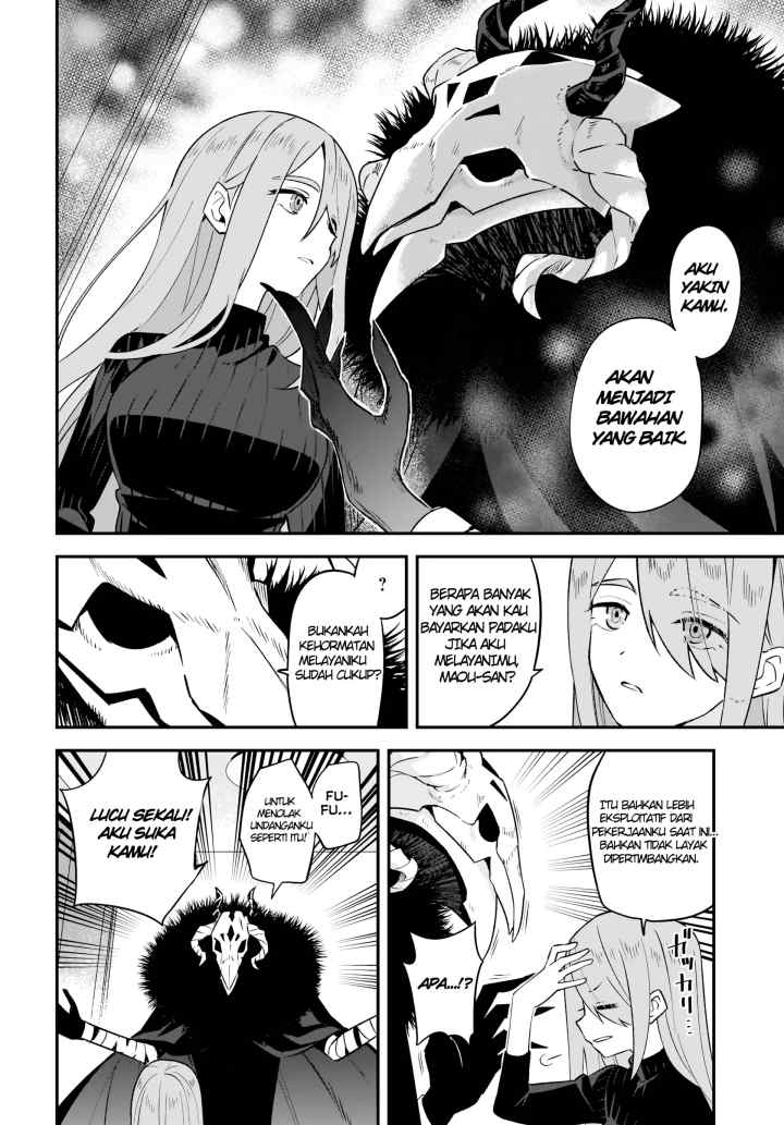 Yashiro no Maou chapter 1 halaman 4