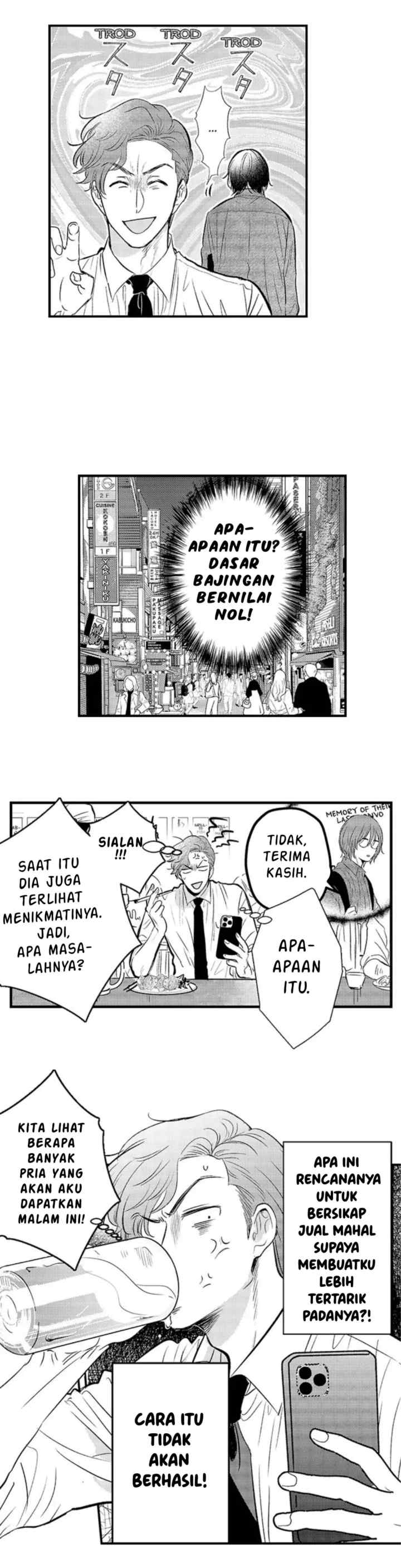 Yatara Yarashii Fukami kun chapter 4 halaman 4