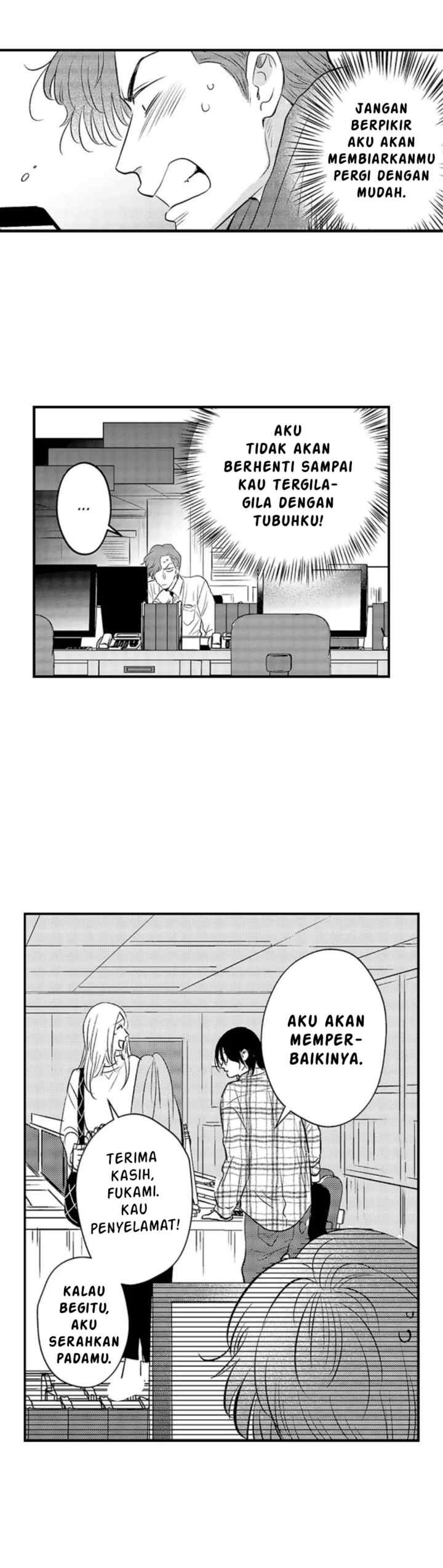 Yatara Yarashii Fukami kun chapter 4 halaman 7