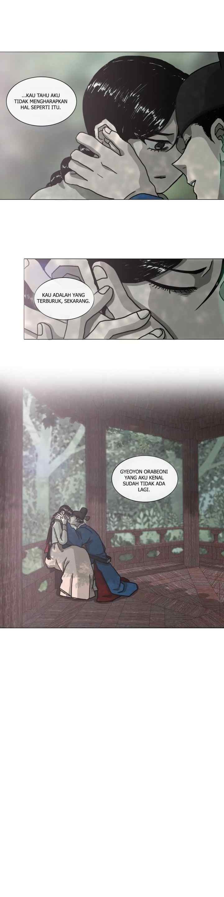 Yeohye chapter 13 halaman 8