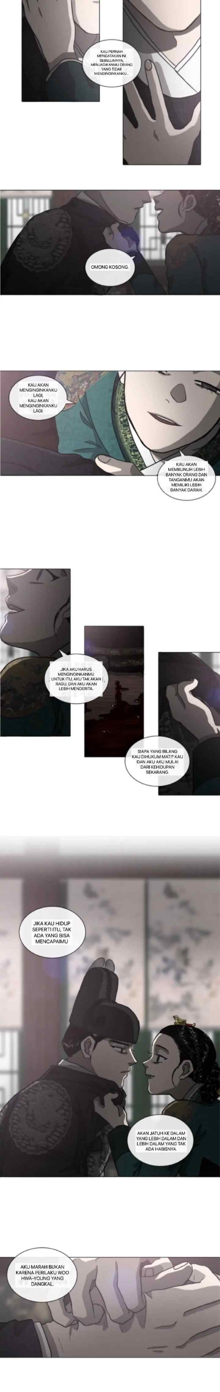 Yeohye chapter 37 halaman 7
