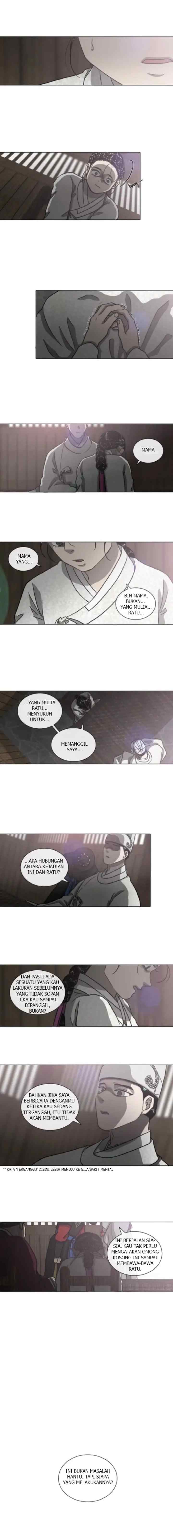 Yeohye chapter 44 halaman 5