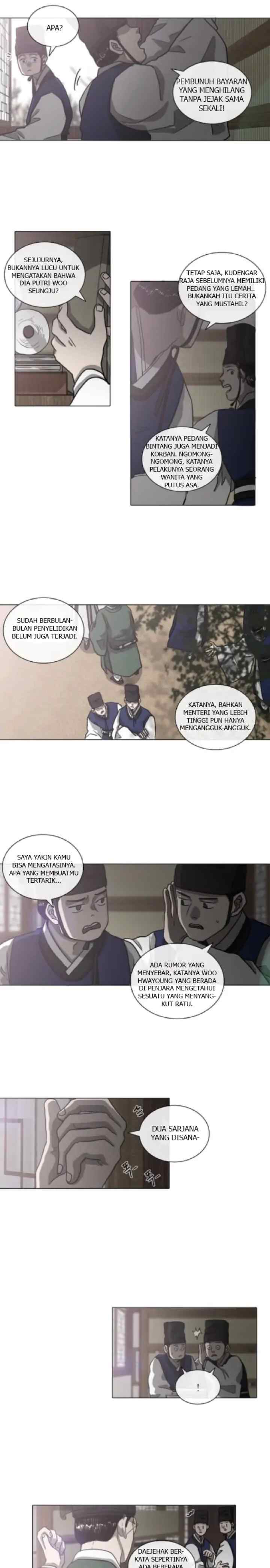 Yeohye chapter 44 halaman 6