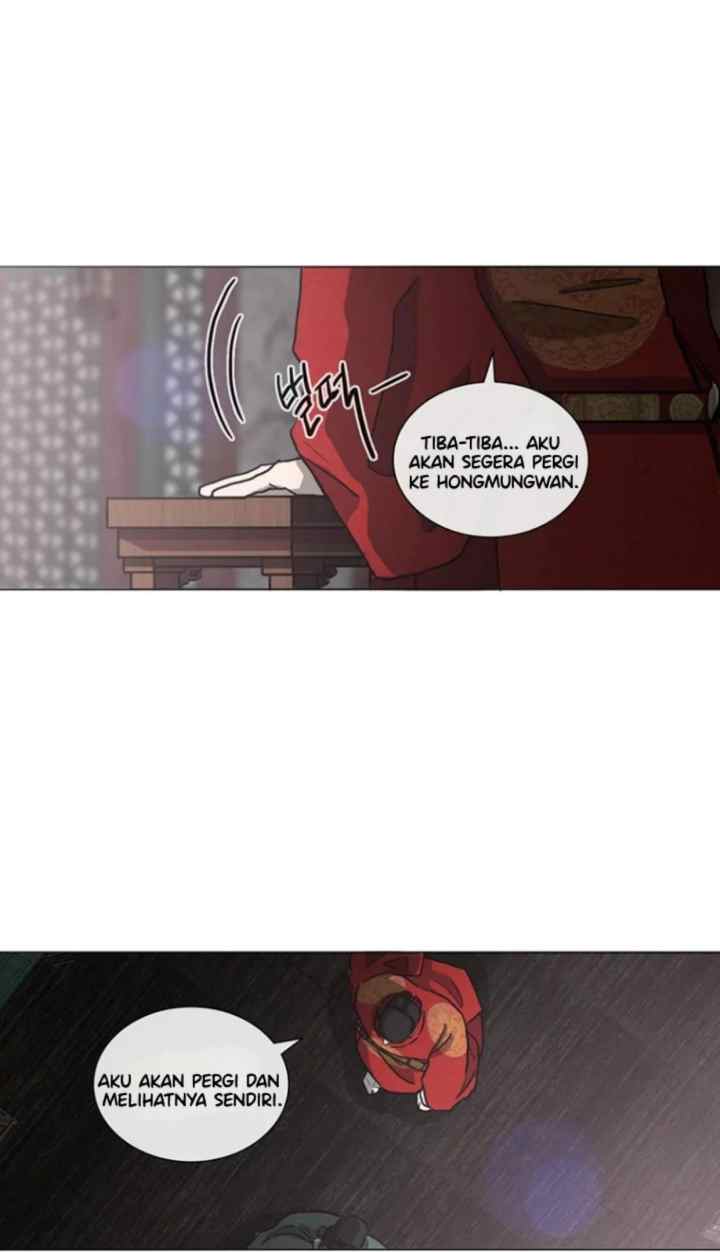 Yeohye chapter 55 halaman 7