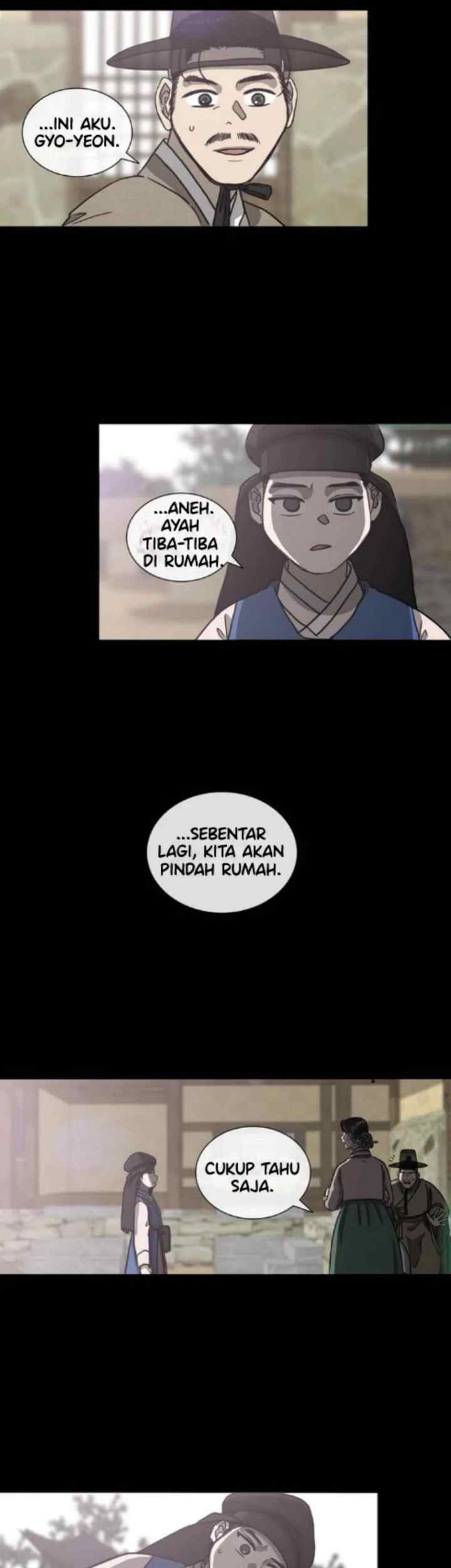 Yeohye chapter 60 halaman 7