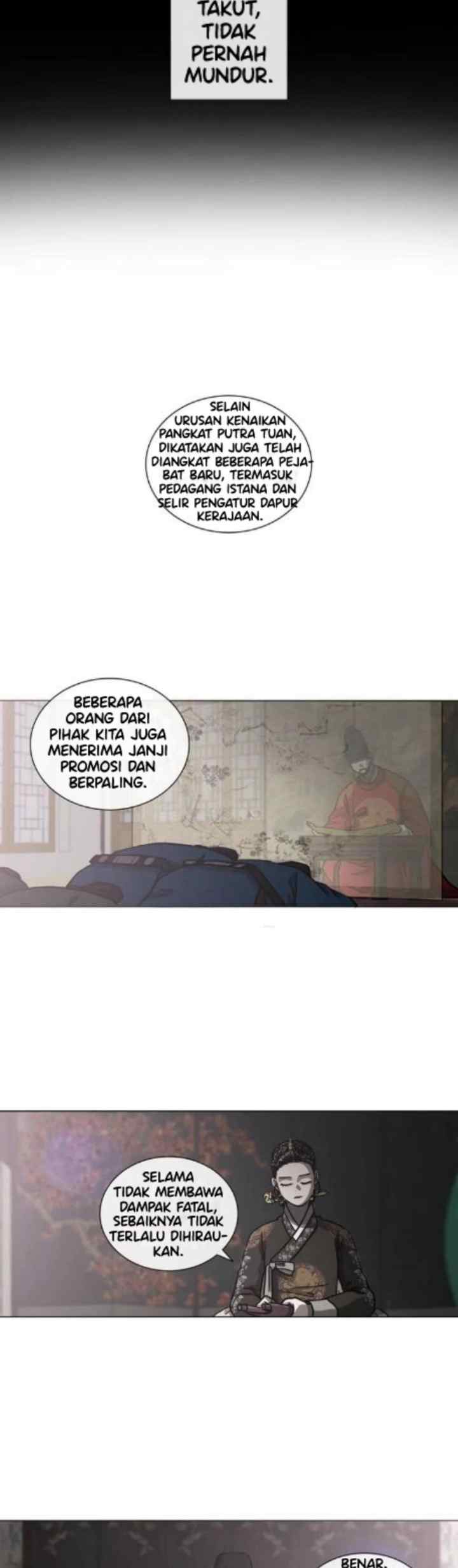 Yeohye chapter 60 halaman 14