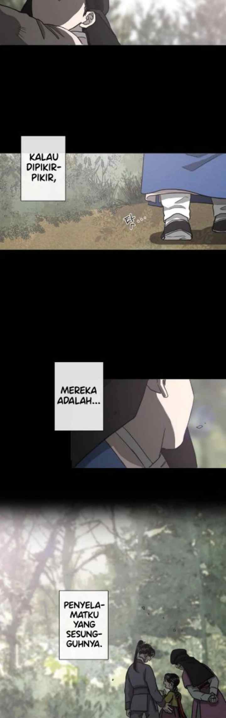 Yeohye chapter 60 halaman 12