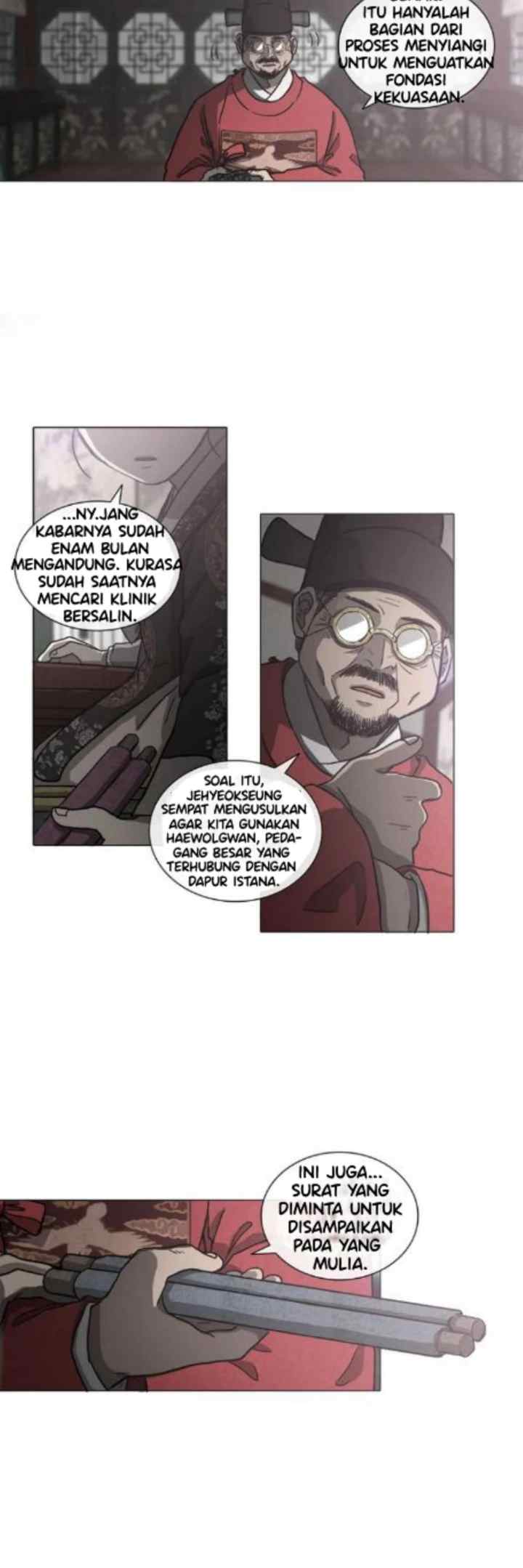 Yeohye chapter 60 halaman 15