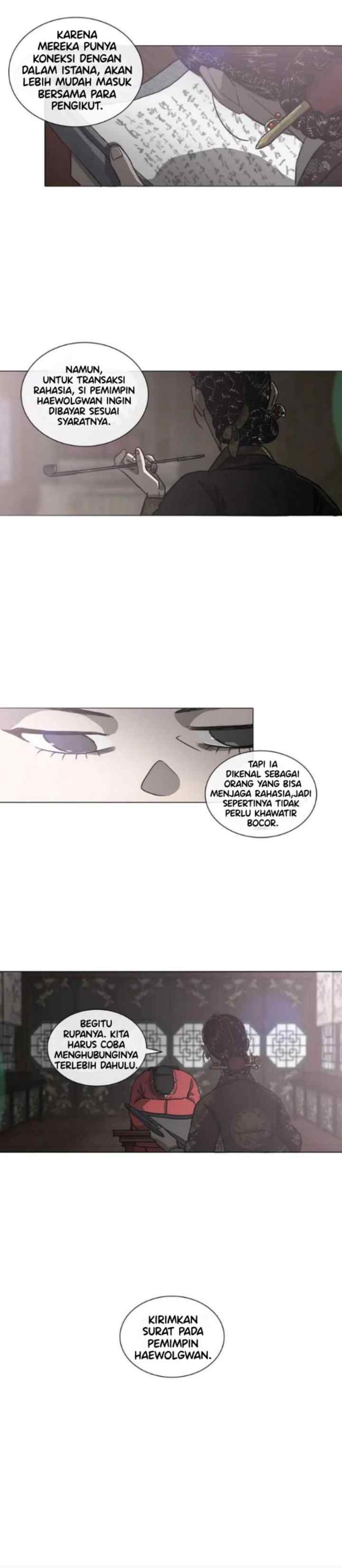 Yeohye chapter 60 halaman 16