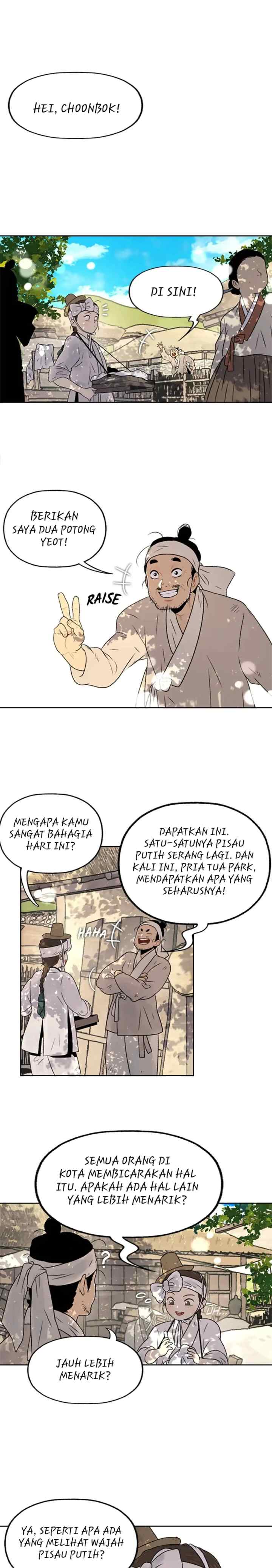 Yeonhwajeon chapter 4 halaman 10