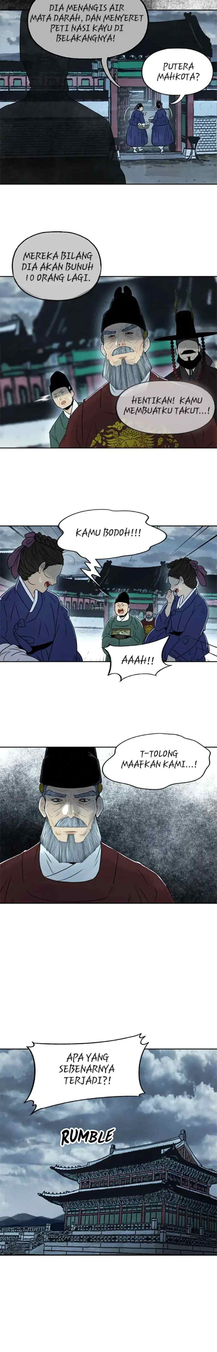 Yeonhwajeon chapter 5 halaman 12