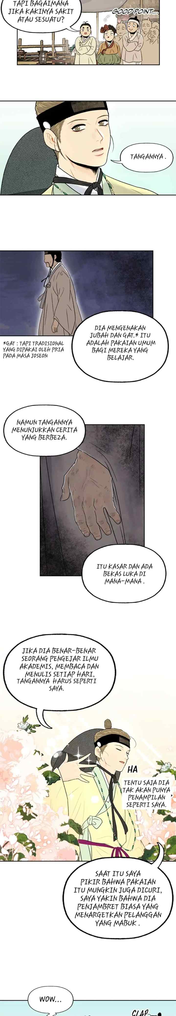 Yeonhwajeon chapter 5 halaman 7