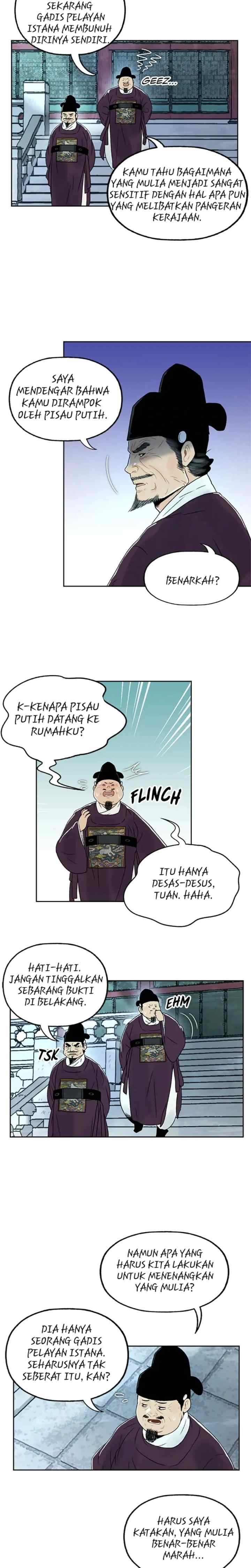 Yeonhwajeon chapter 5 halaman 14