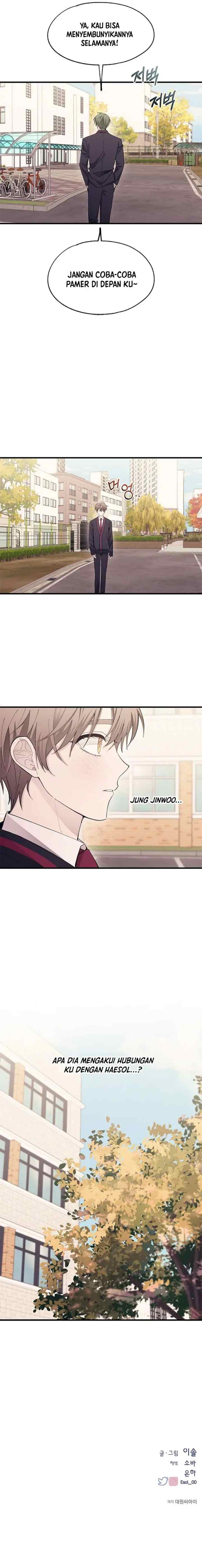 Yeonwoo's Innocence chapter 107 halaman 15