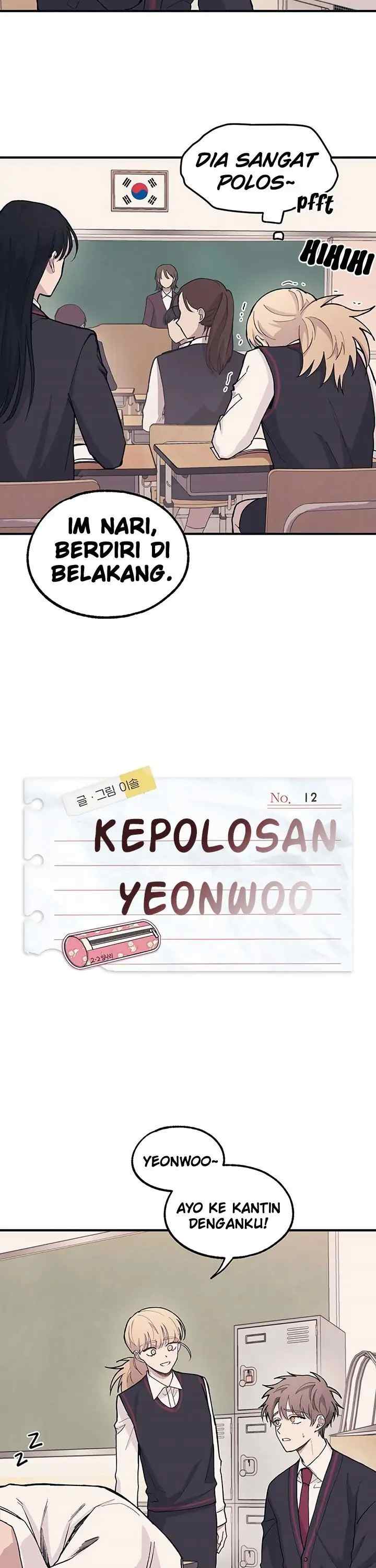 Yeonwoo's Innocence chapter 12 halaman 4