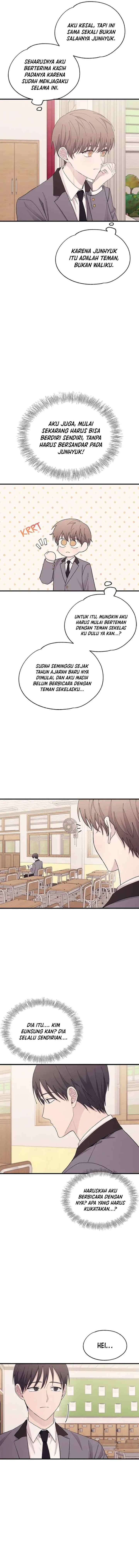 Yeonwoo's Innocence chapter 124 halaman 7