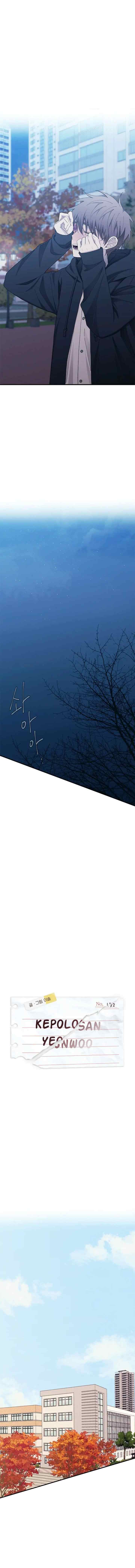 Yeonwoo's Innocence chapter 132 halaman 9