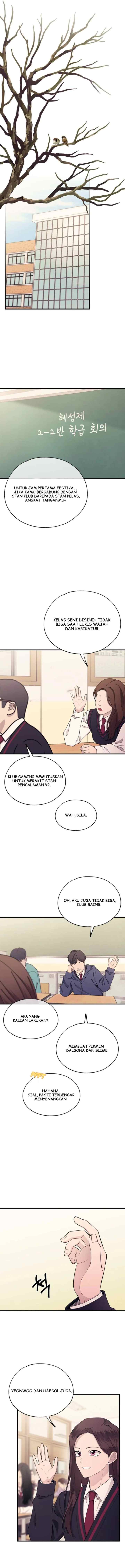 Yeonwoo's Innocence chapter 149 halaman 5