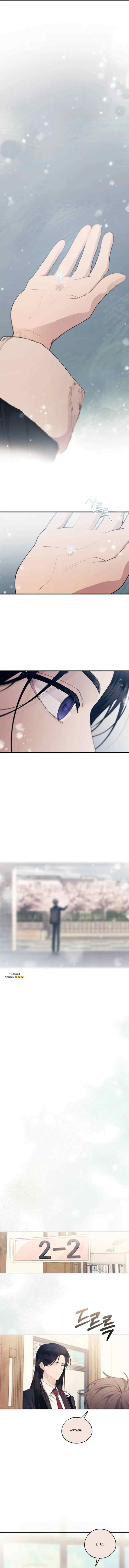 Yeonwoo's Innocence chapter 153 halaman 9