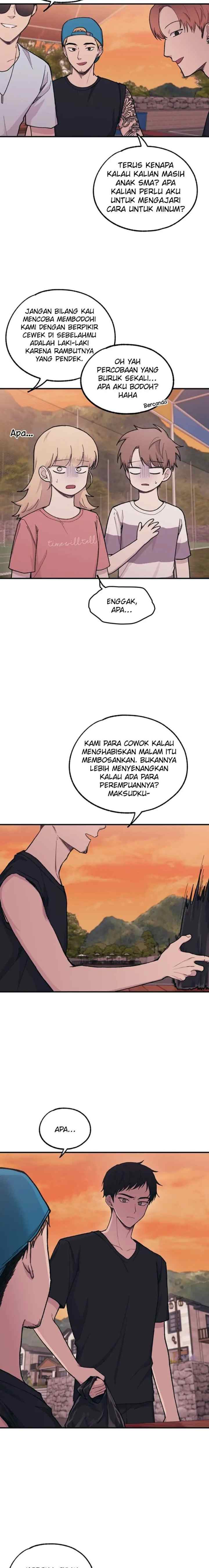 Yeonwoo's Innocence chapter 31 halaman 5