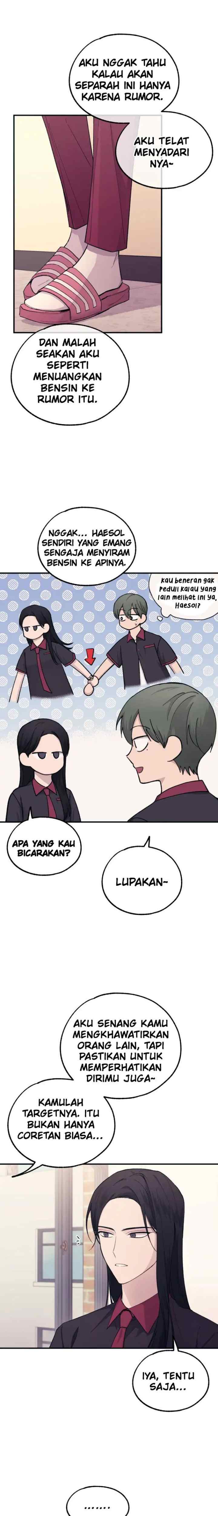 Yeonwoo's Innocence chapter 45 halaman 4