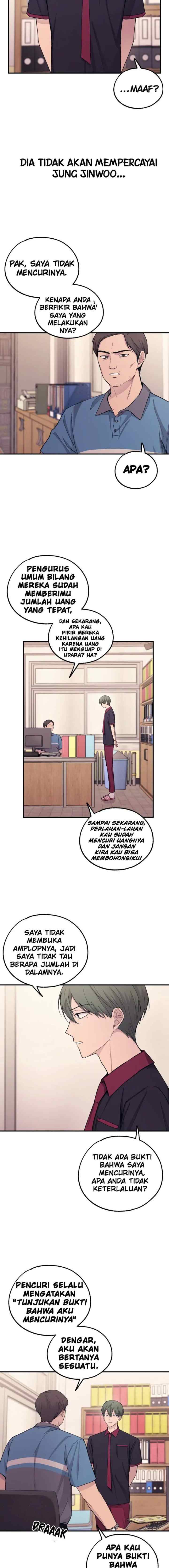 Yeonwoo's Innocence chapter 52 halaman 14