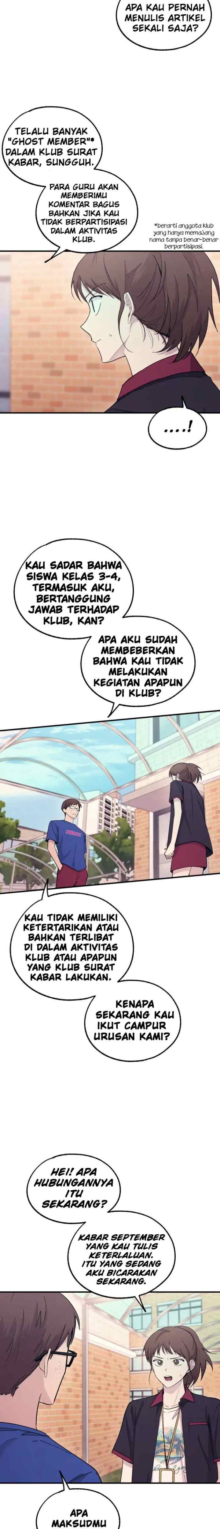 Yeonwoo's Innocence chapter 54 halaman 15