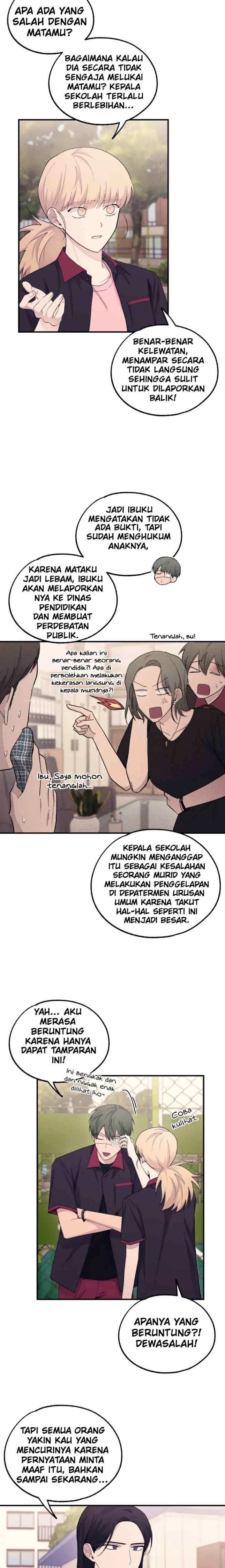 Yeonwoo's Innocence chapter 55 halaman 8