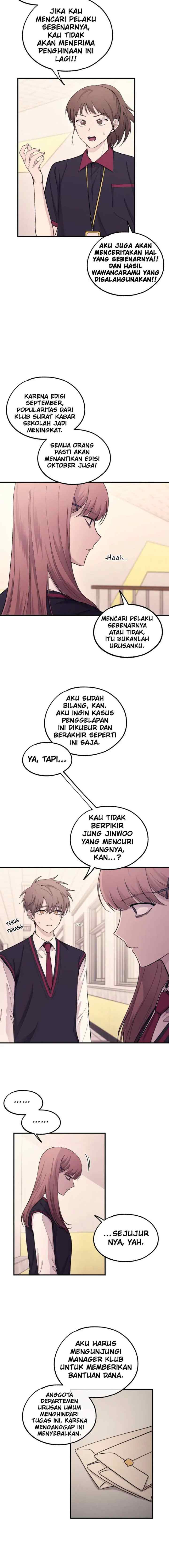Yeonwoo's Innocence chapter 56 halaman 6