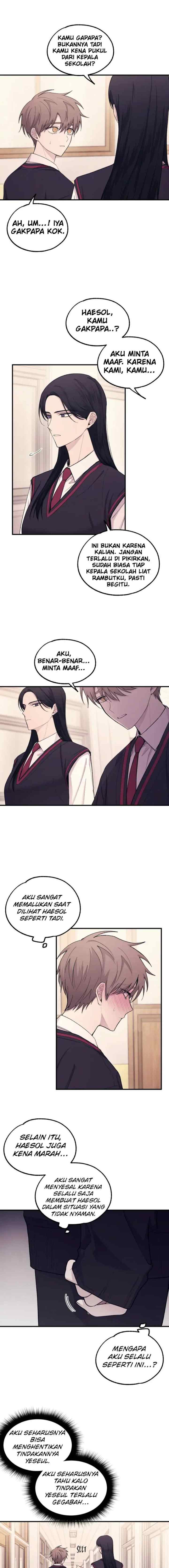 Yeonwoo's Innocence chapter 57 halaman 14
