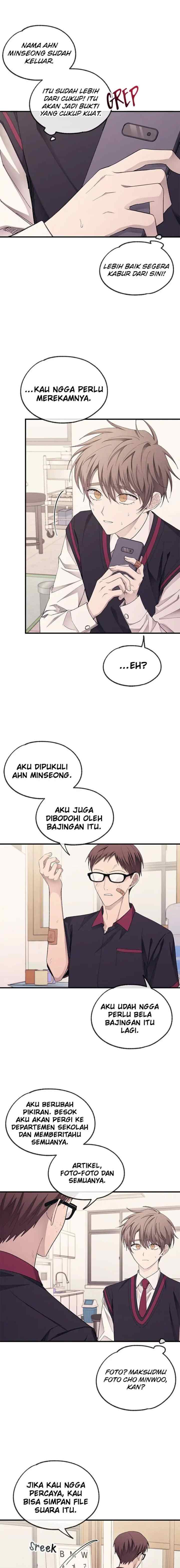 Yeonwoo's Innocence chapter 72 halaman 7
