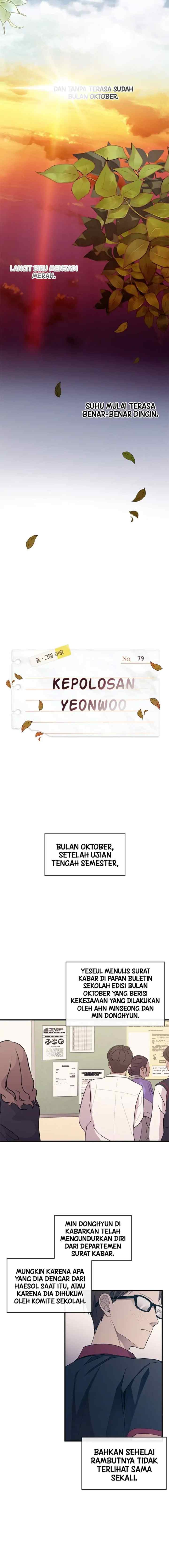 Yeonwoo's Innocence chapter 79 halaman 4