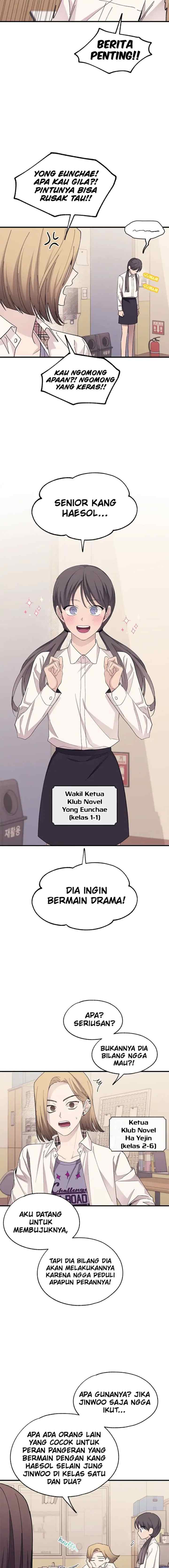 Yeonwoo's Innocence chapter 88 halaman 13