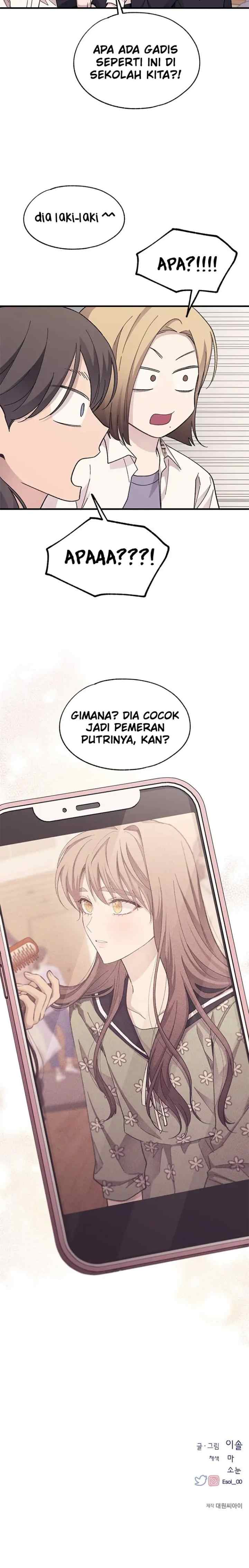 Yeonwoo's Innocence chapter 88 halaman 15