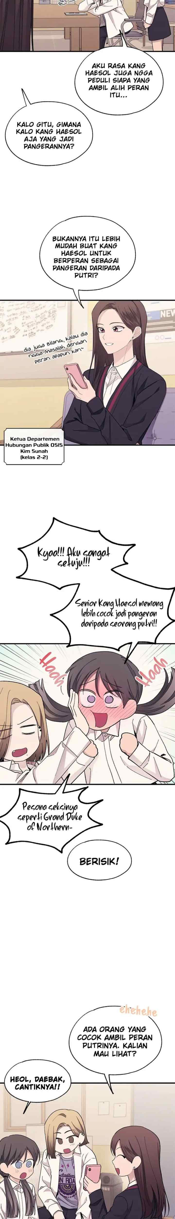 Yeonwoo's Innocence chapter 88 halaman 14