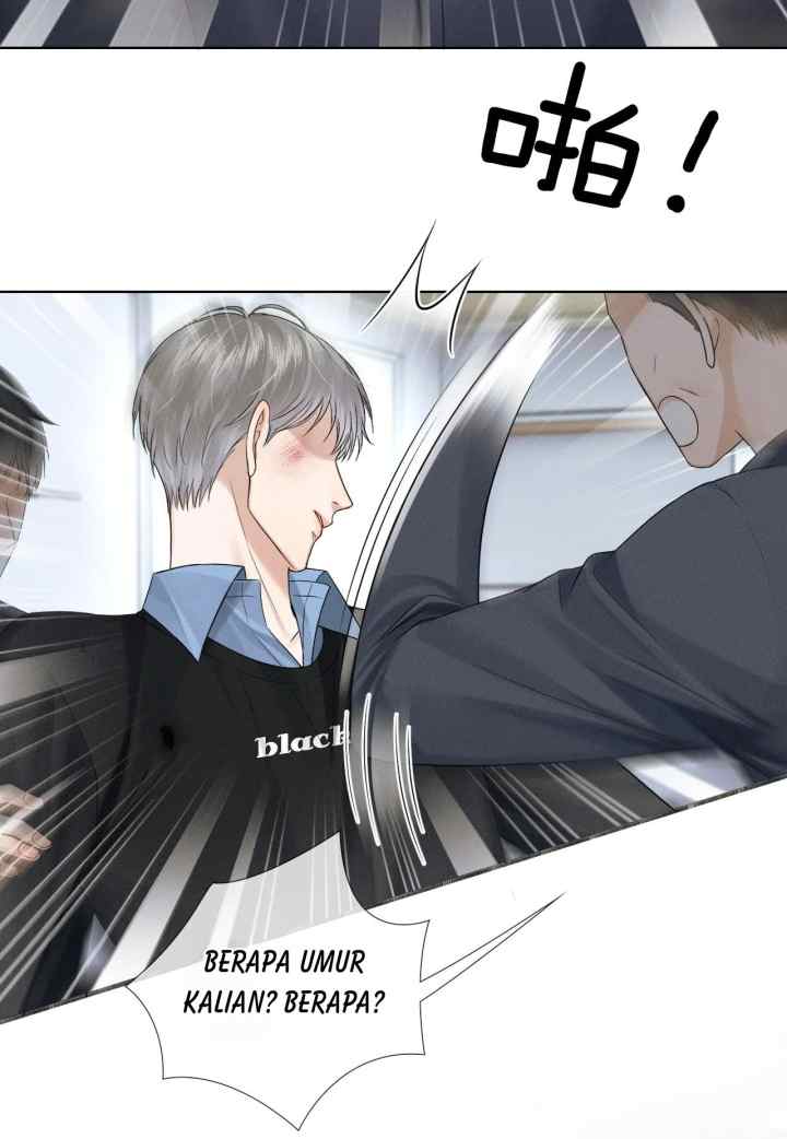 Yet You're In Love with an Idiot chapter 80 halaman 7