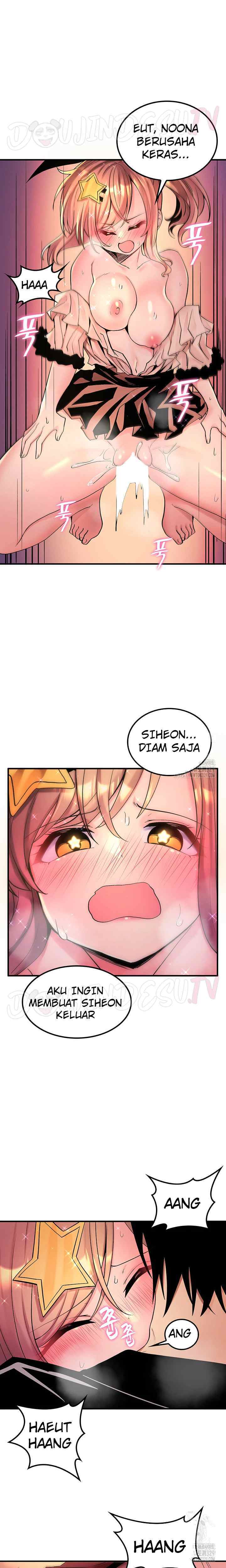 Yggdrasil Inssa chapter 47 halaman 12