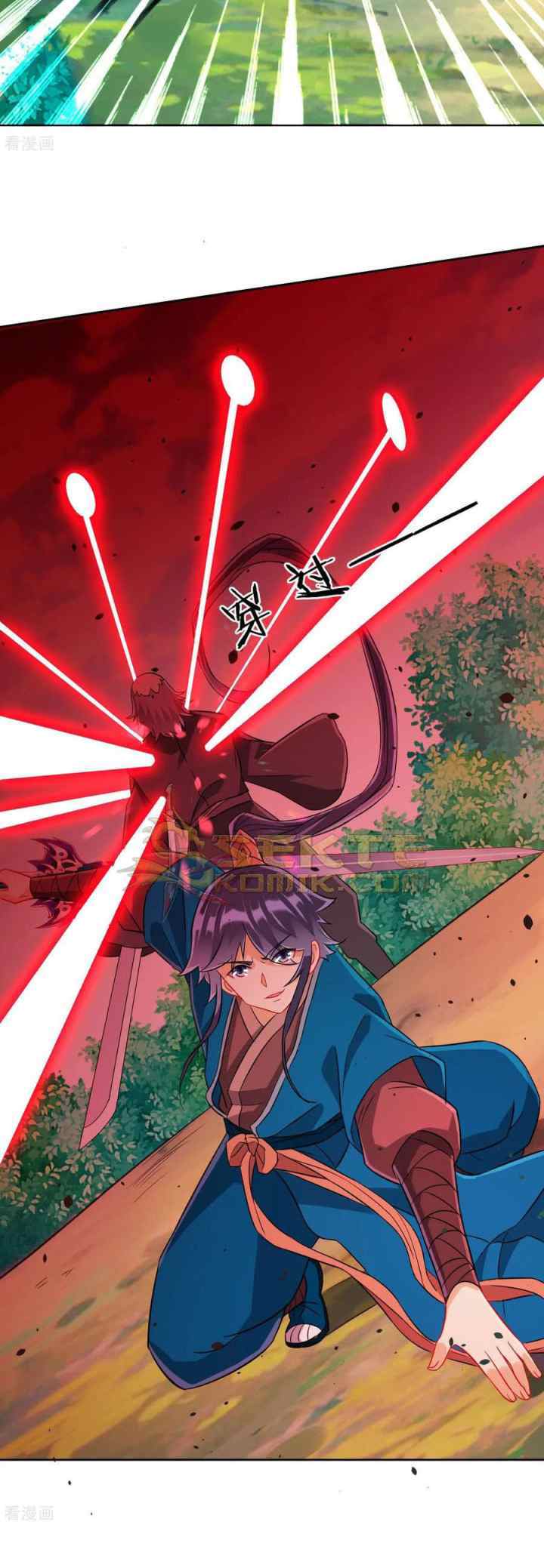 Yi Deng Jiading chapter 133 halaman 8