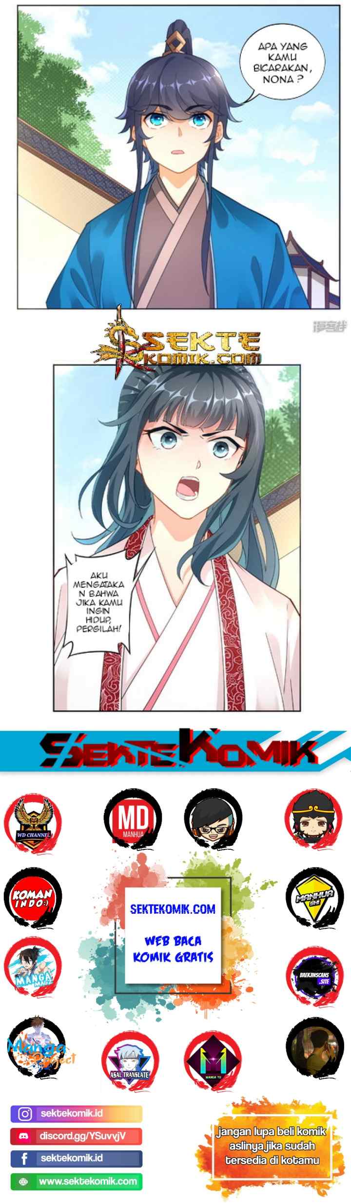 Yi Deng Jiading chapter 3 halaman 14