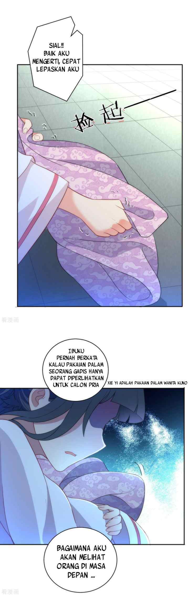 Yi Deng Jiading chapter 63 halaman 14