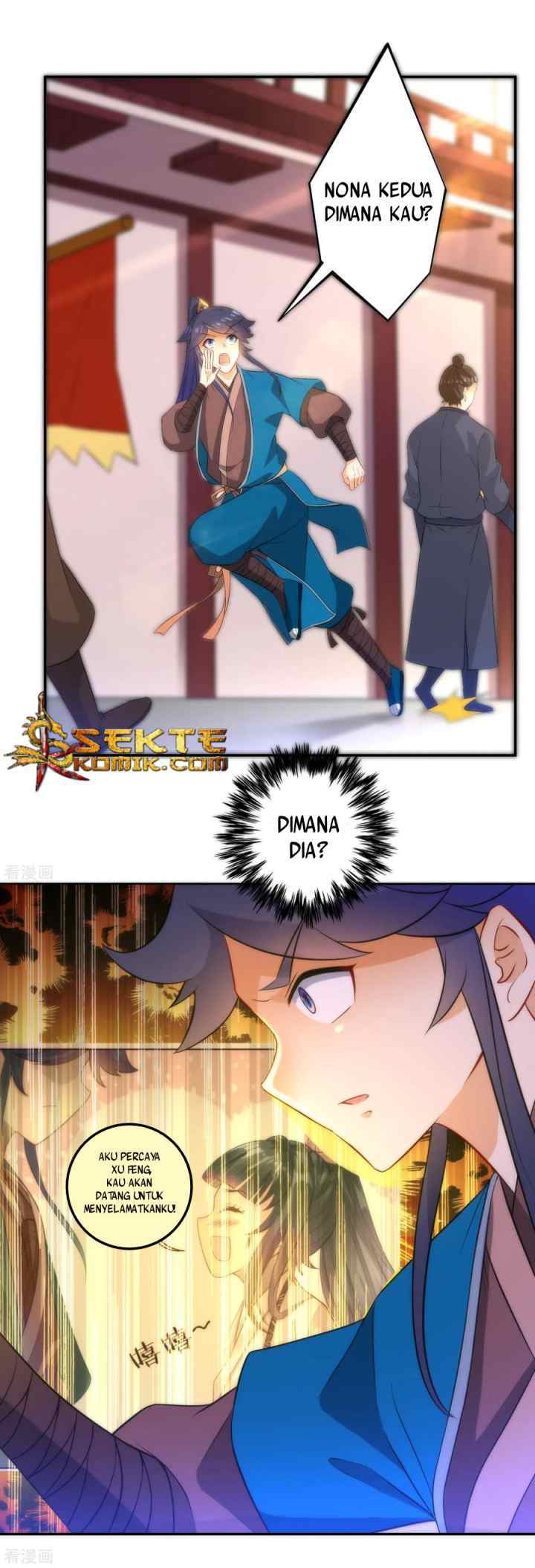 Yi Deng Jiading chapter 63 halaman 16